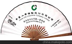 富克納斯廣告扇子制品廠 專業(yè)定制，為您的品牌傳遞清涼與商機(jī)