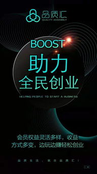 品質(zhì)匯商城 手把手教你發(fā)好朋友圈，告別廣告被屏蔽的煩惱